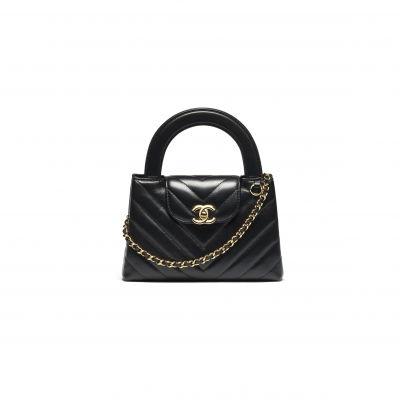 CHANEL MASTER 26P KELLY MINI SHOPPING BAG AS4416 (19*13*7cm)
